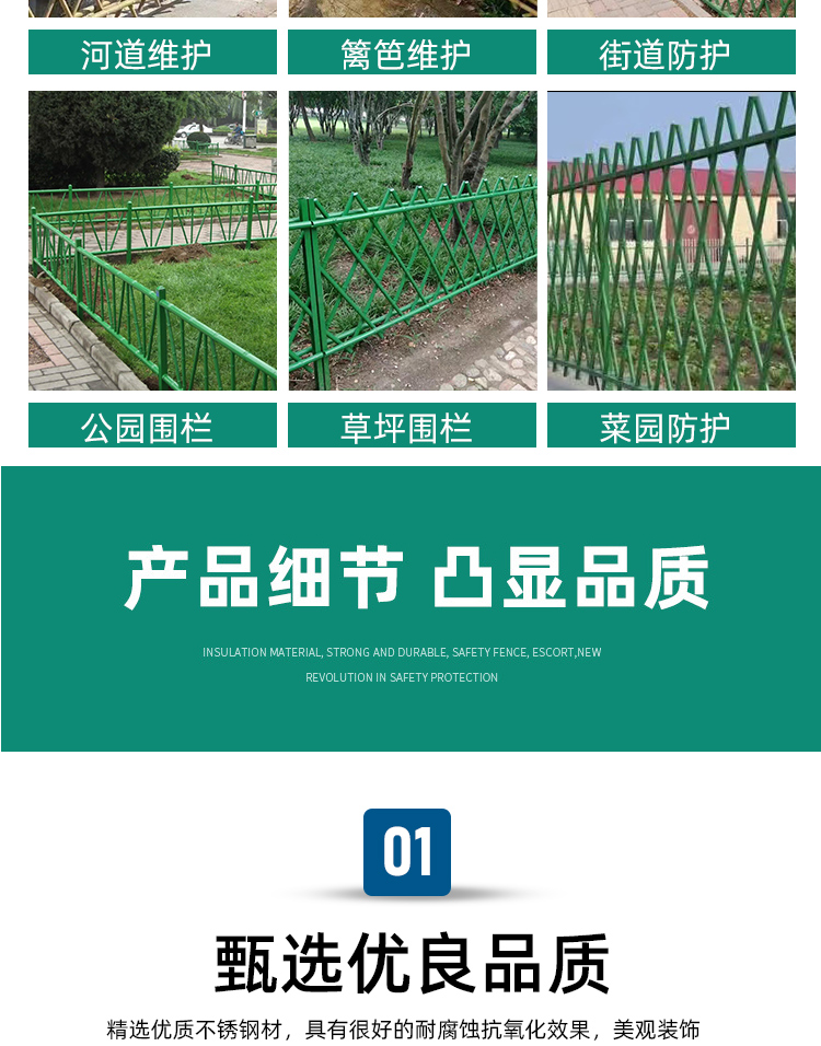 宝贝详情图05.jpg