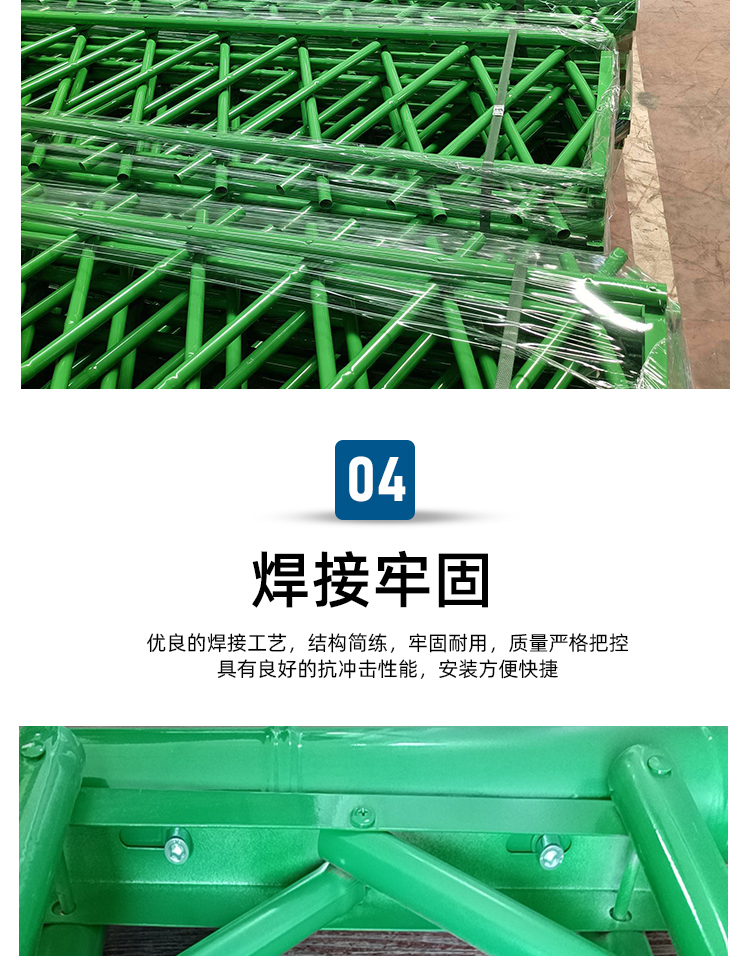 宝贝详情图08.jpg