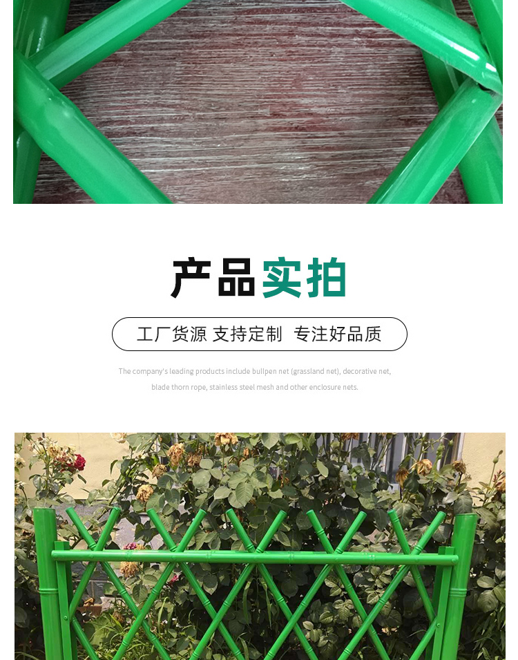 宝贝详情图09.jpg