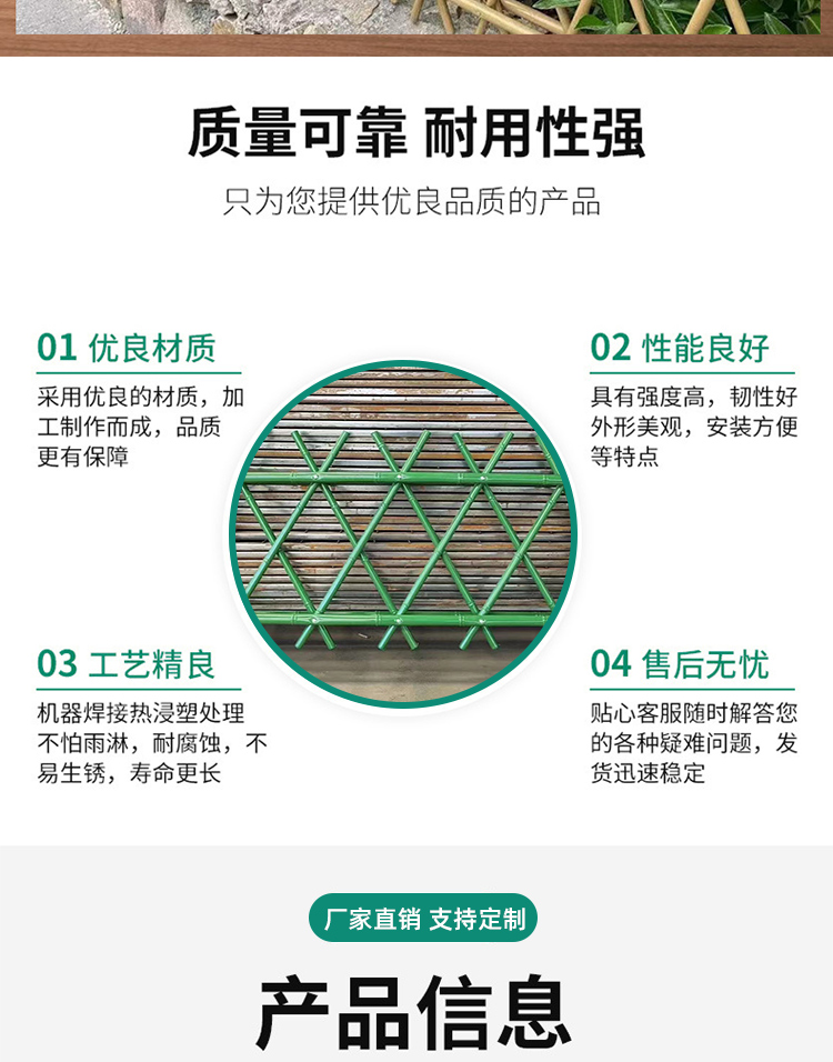 宝贝详情图03.jpg