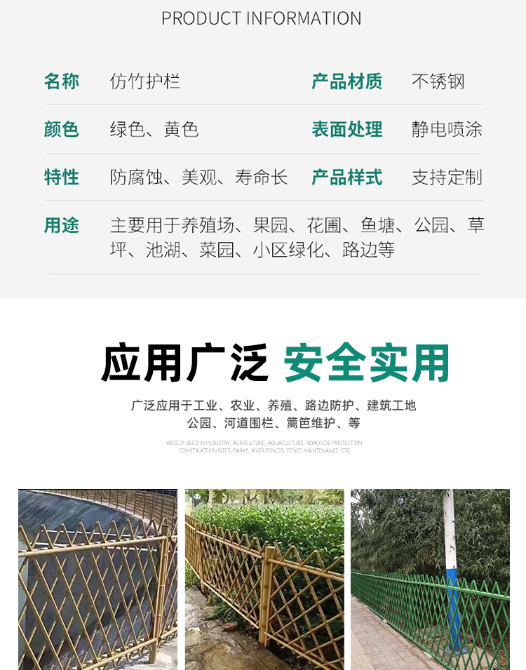 宝贝详情图04.jpg